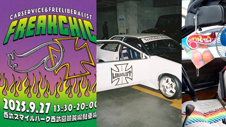 Car Service x Freeliberalist Car Meet 