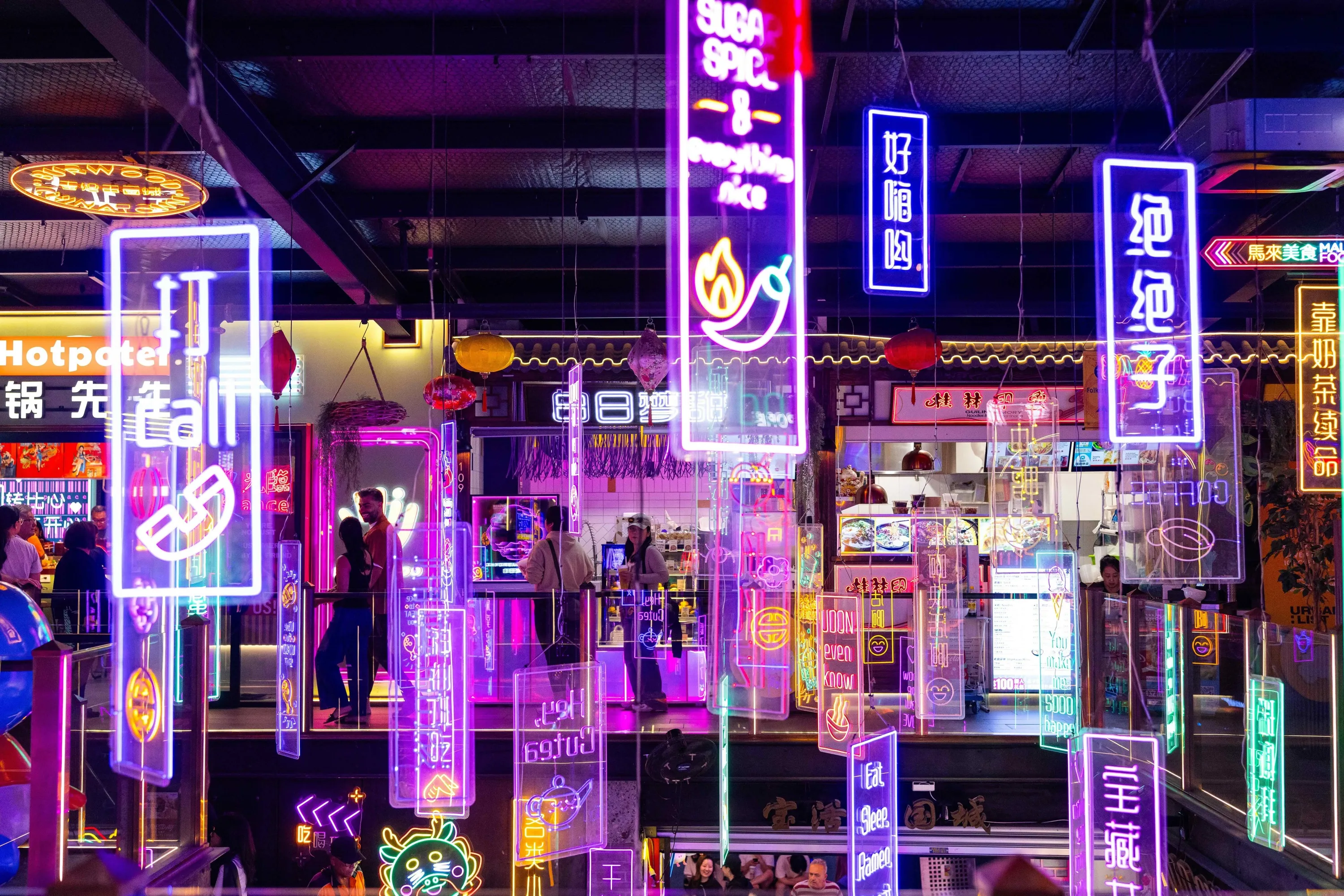 Neon lights of Chinatown, Burwood.