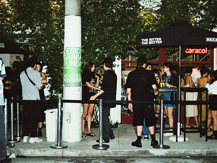 バラ・フンダ(サンパウロ) バラ・フンダ(サンパウロ)