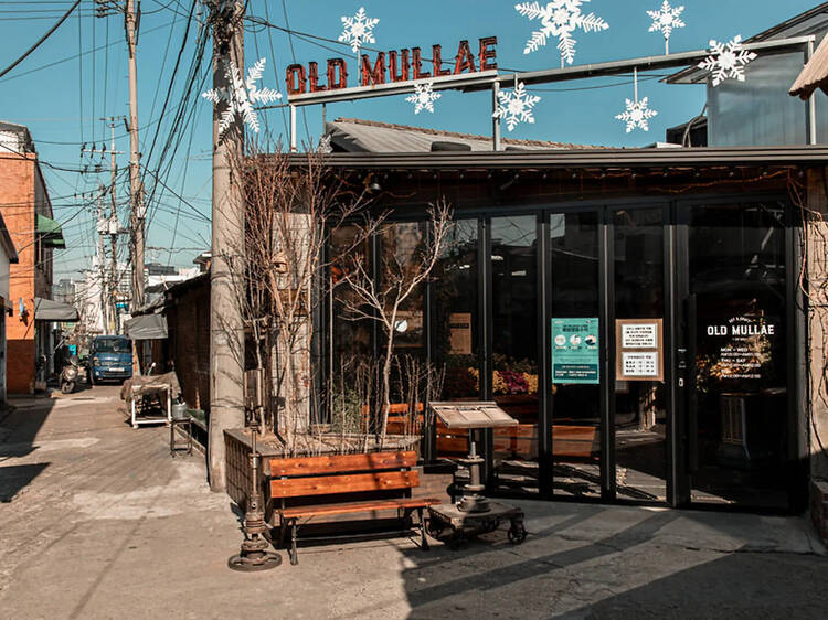 ムンレドン(ソウル) ムンレドン(ソウル)