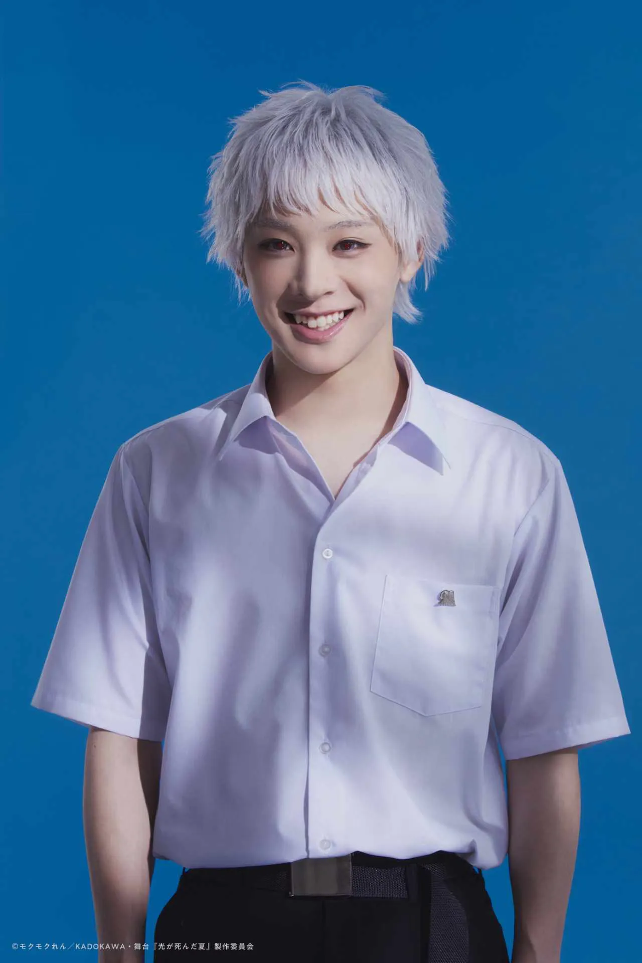 Hikaru Imamaki as Hikaru