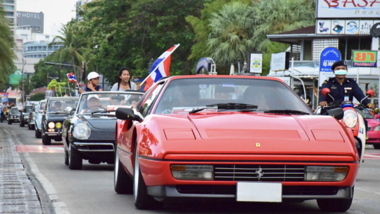 Vintage Car Club of Thailand 