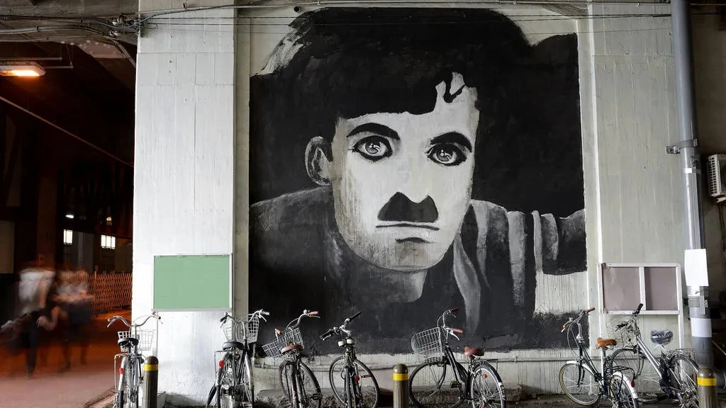 Photograph: akiyoko / Shutterstock