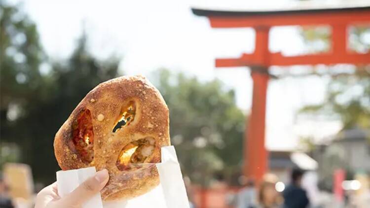 Kyoto Bread Festival