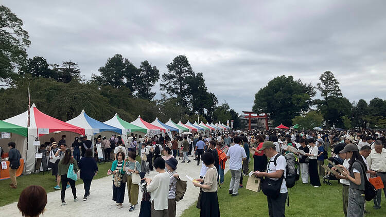Kyoto Bread Festival