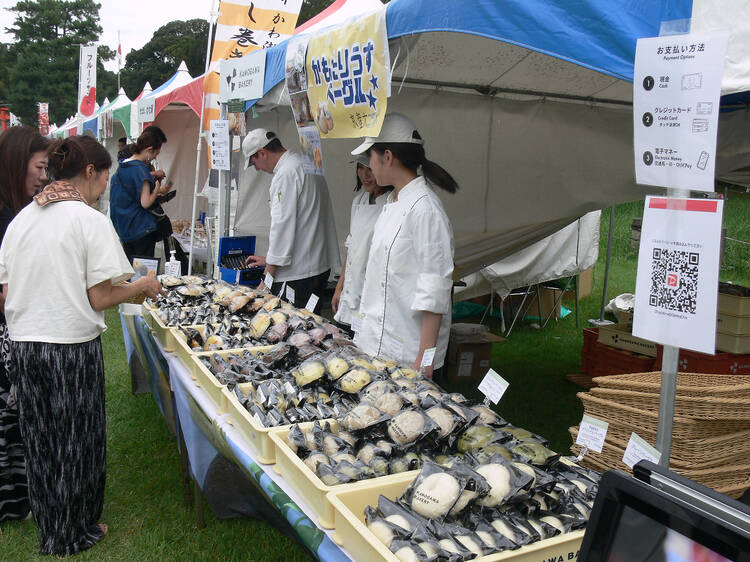 Kyoto Bread Festival