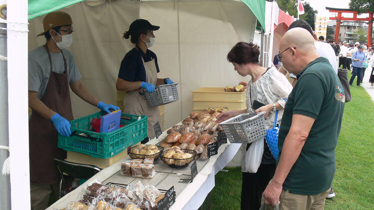 Kyoto Bread Festival