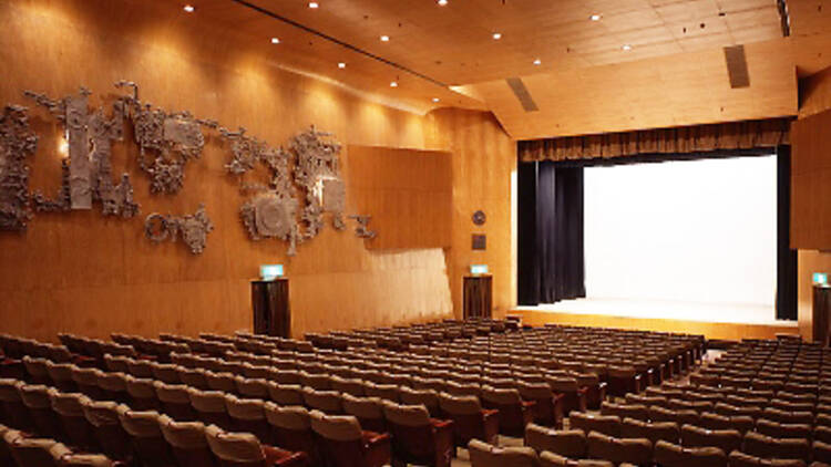 Kinokuniya Hall Kinokuniya Hall