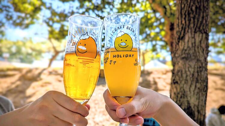 Craft Beer Holiday