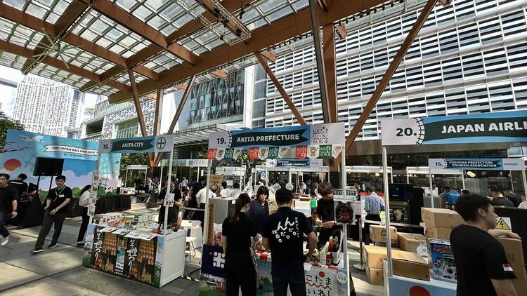 The Japan Rail Fair 2025