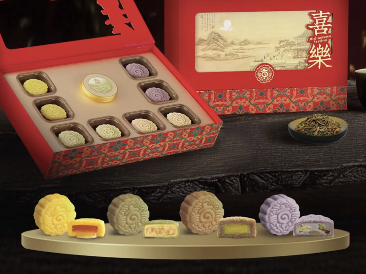 Kyo Roll En