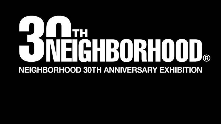 Neighborhood