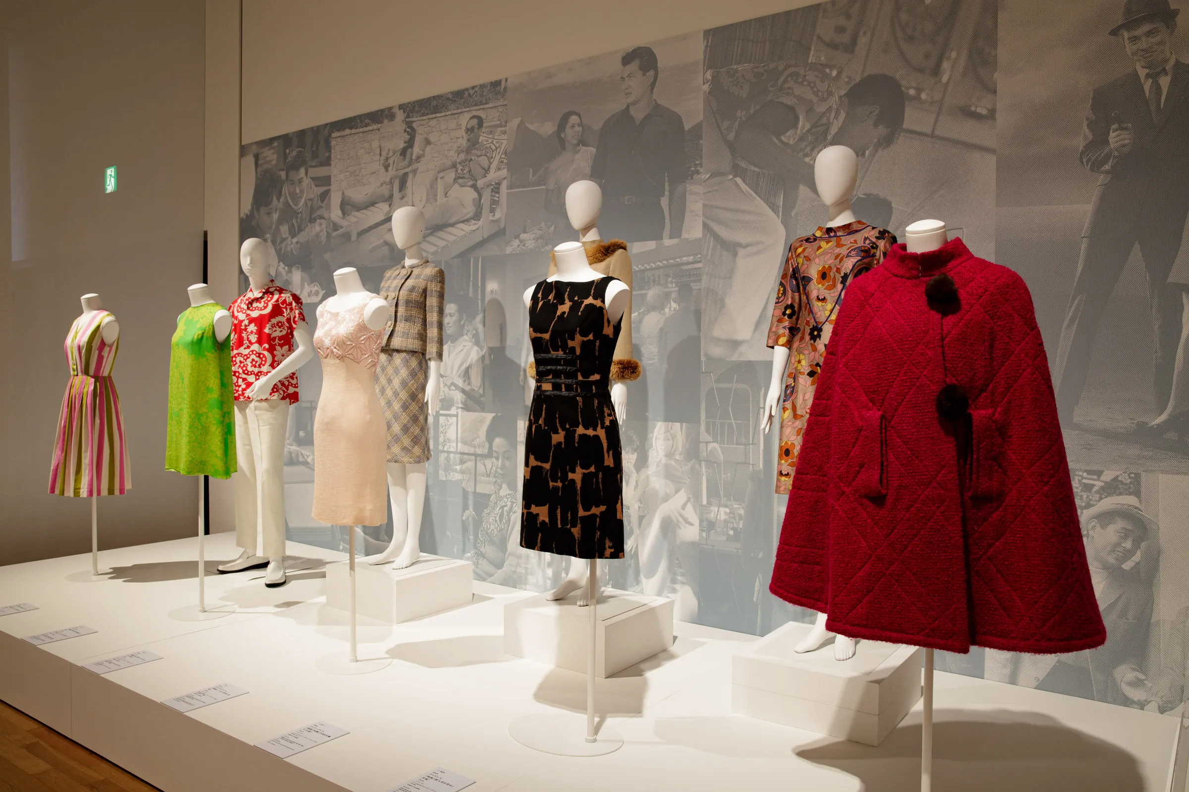 Hanae Mori – Vital Type: The 100th Anniversary of Birth