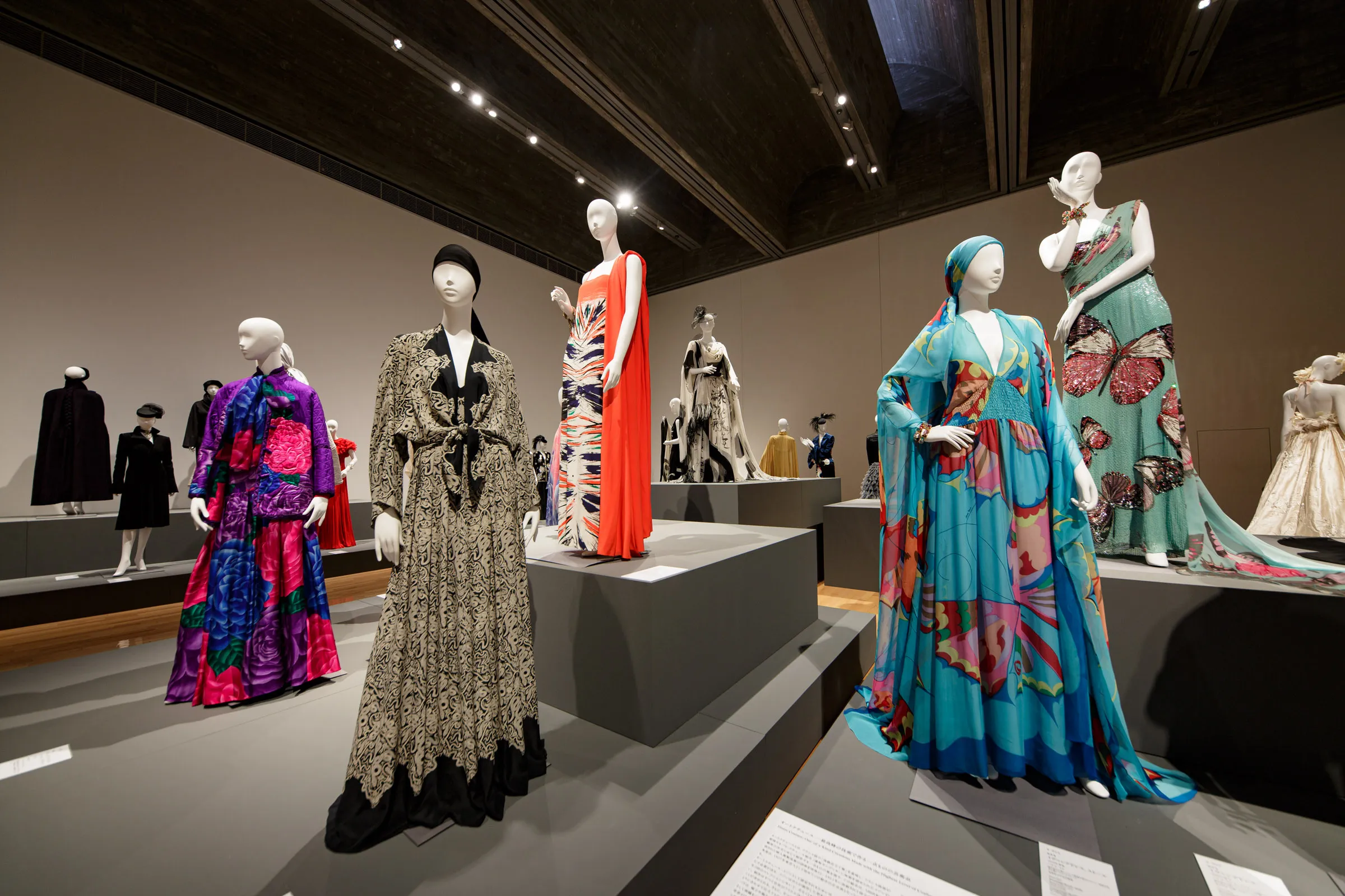 Hanae Mori – Vital Type: The 100th Anniversary of Birth
