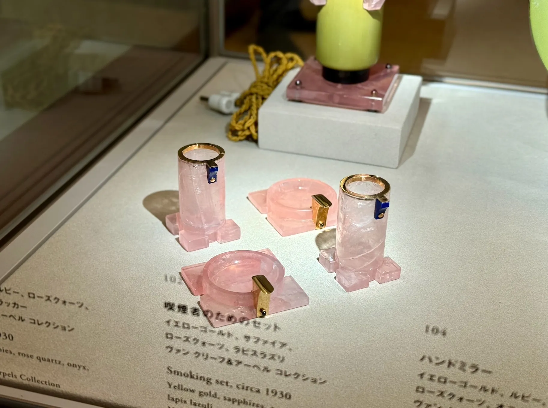 永遠なる瞬間 ヴァン クリーフ＆アーペル —— ハイジュエリーが語るアール・デコ