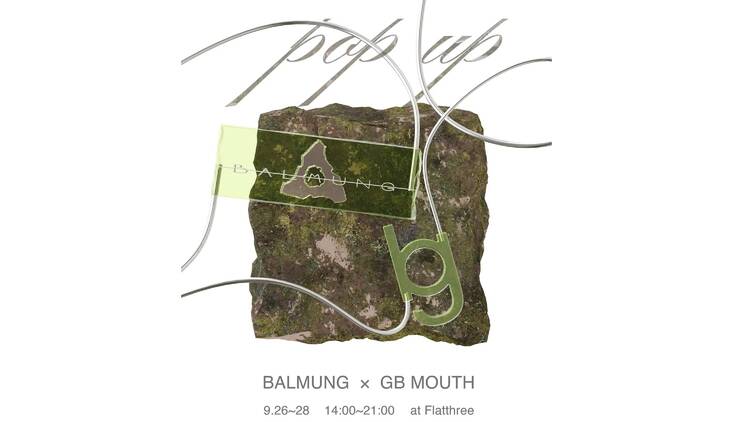GB MOUTH + BALMUNG