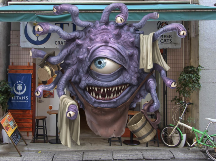 Tokyo Roleplaying Society