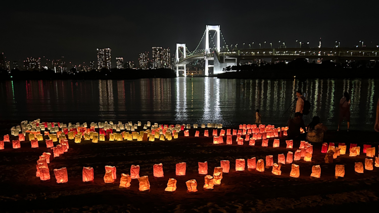 Odaiba Lantern Festival
