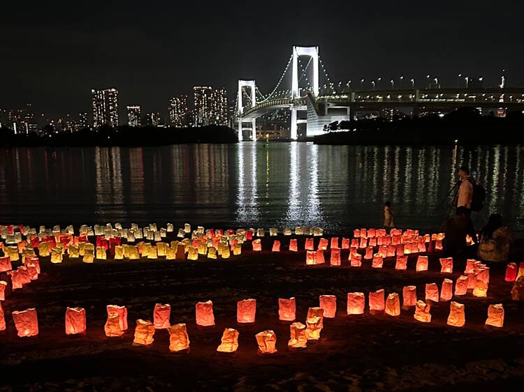 Odaiba Lantern Festival Odaiba Lantern Festival