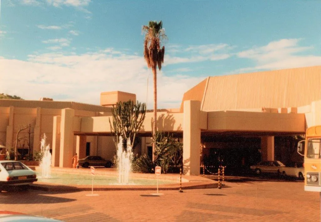 Pic of Sun City's old entrance area