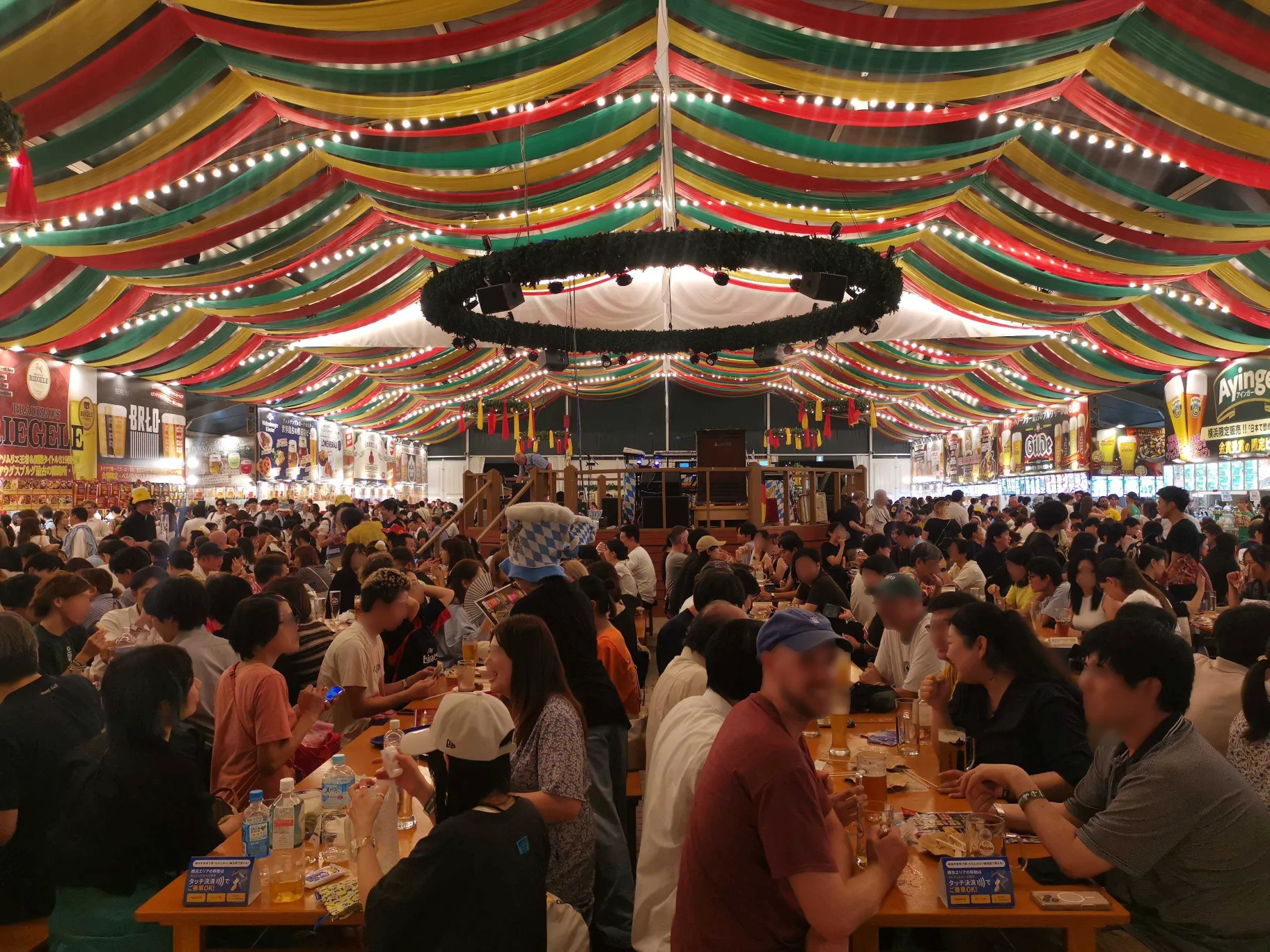 Yokohama Oktoberfest 2025
