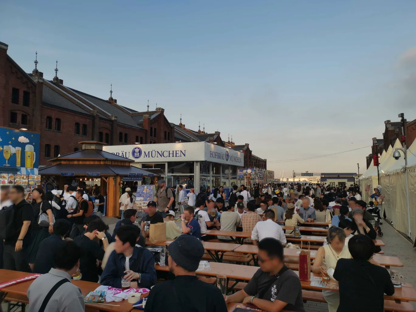 Yokohama Oktoberfest 2025