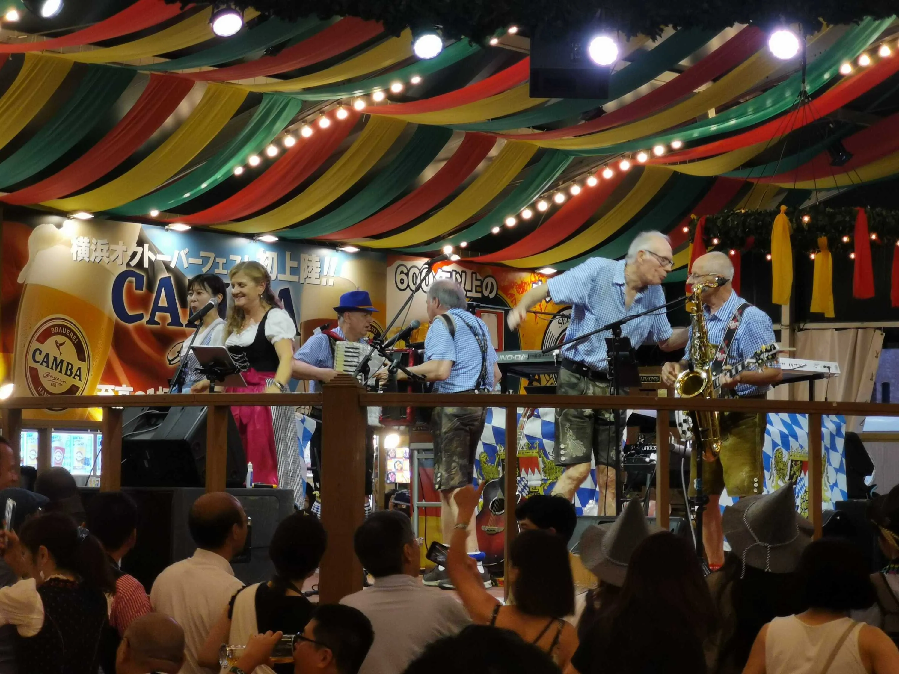 Yokohama Oktoberfest 2025 Woho & Kalendar Band