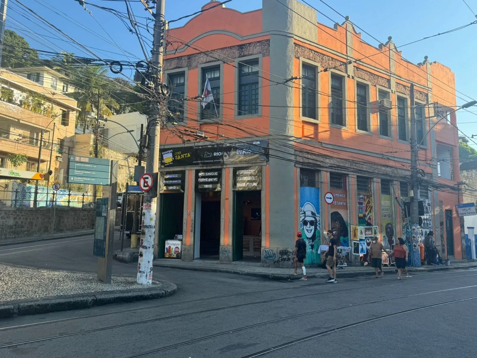 Cine Santa Teresa