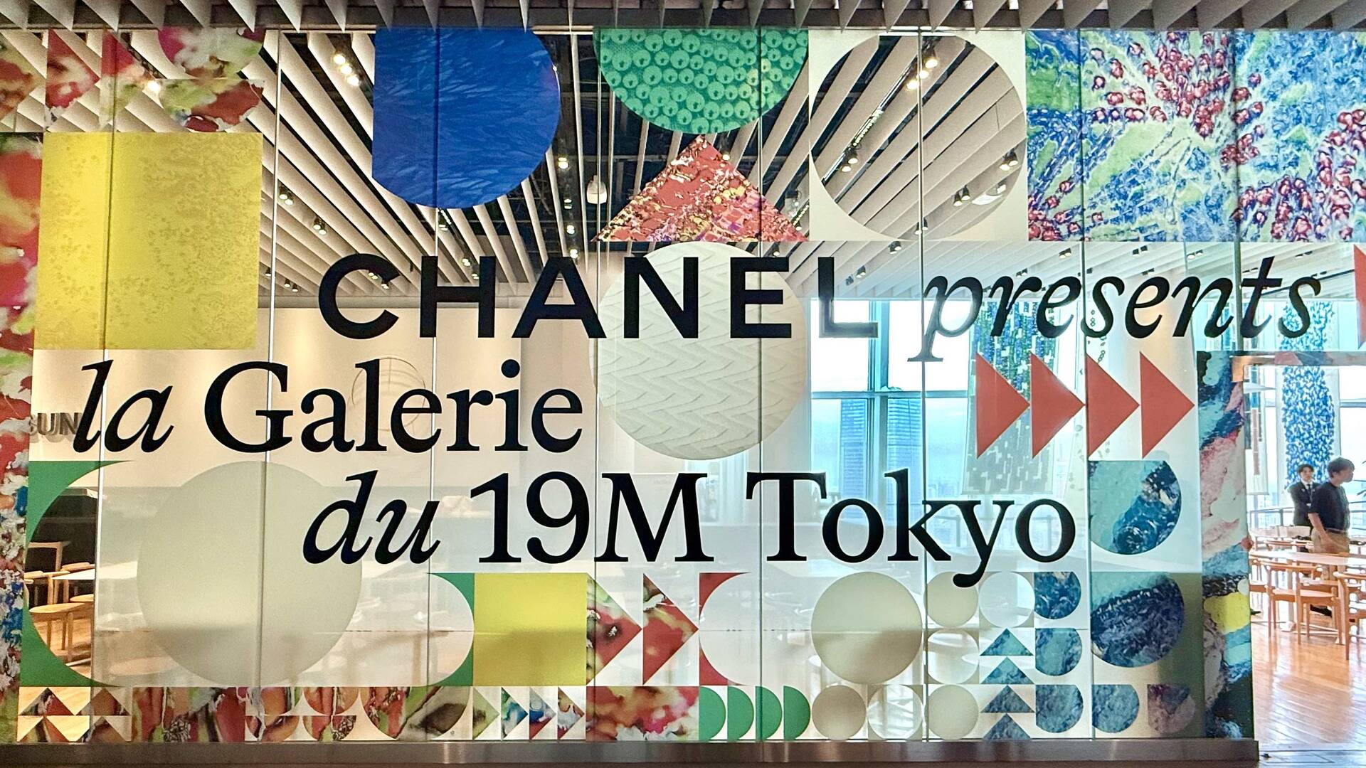 Step inside Chanel’s world of artisanal mastery at the la Galerie du ...