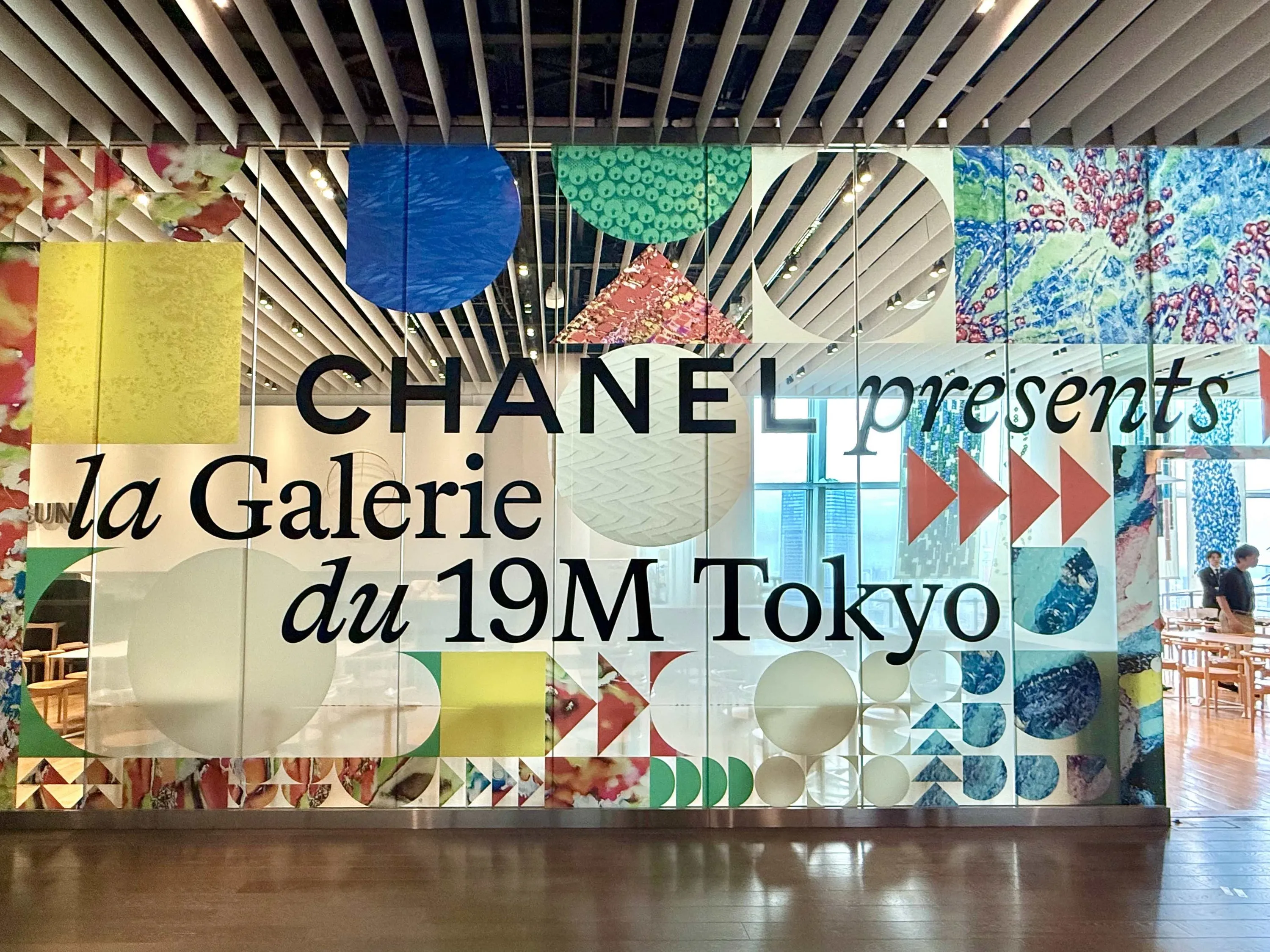 その他 CHANEL presents la Galerie du 19M Tokyo シャネルの手仕事が東京に、「la Galerie du 19M」展でしかできない3のこと