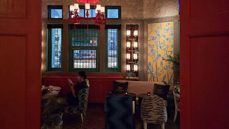 Goldsmith Bar