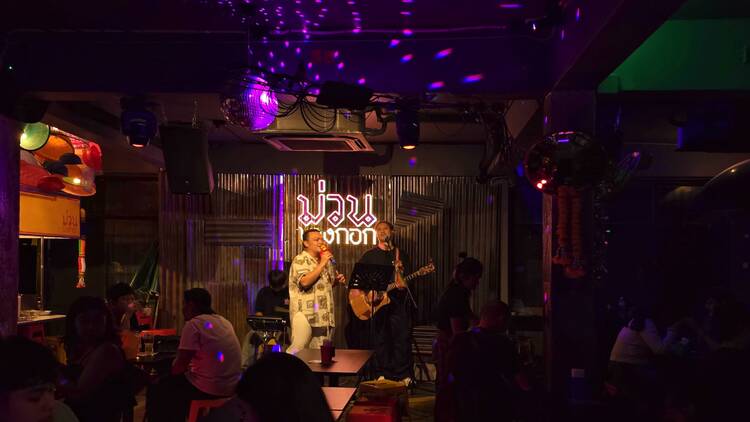 Muan Bangkok
