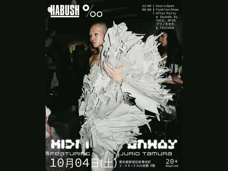 Midnight Runway: Tokyo Outcasts
