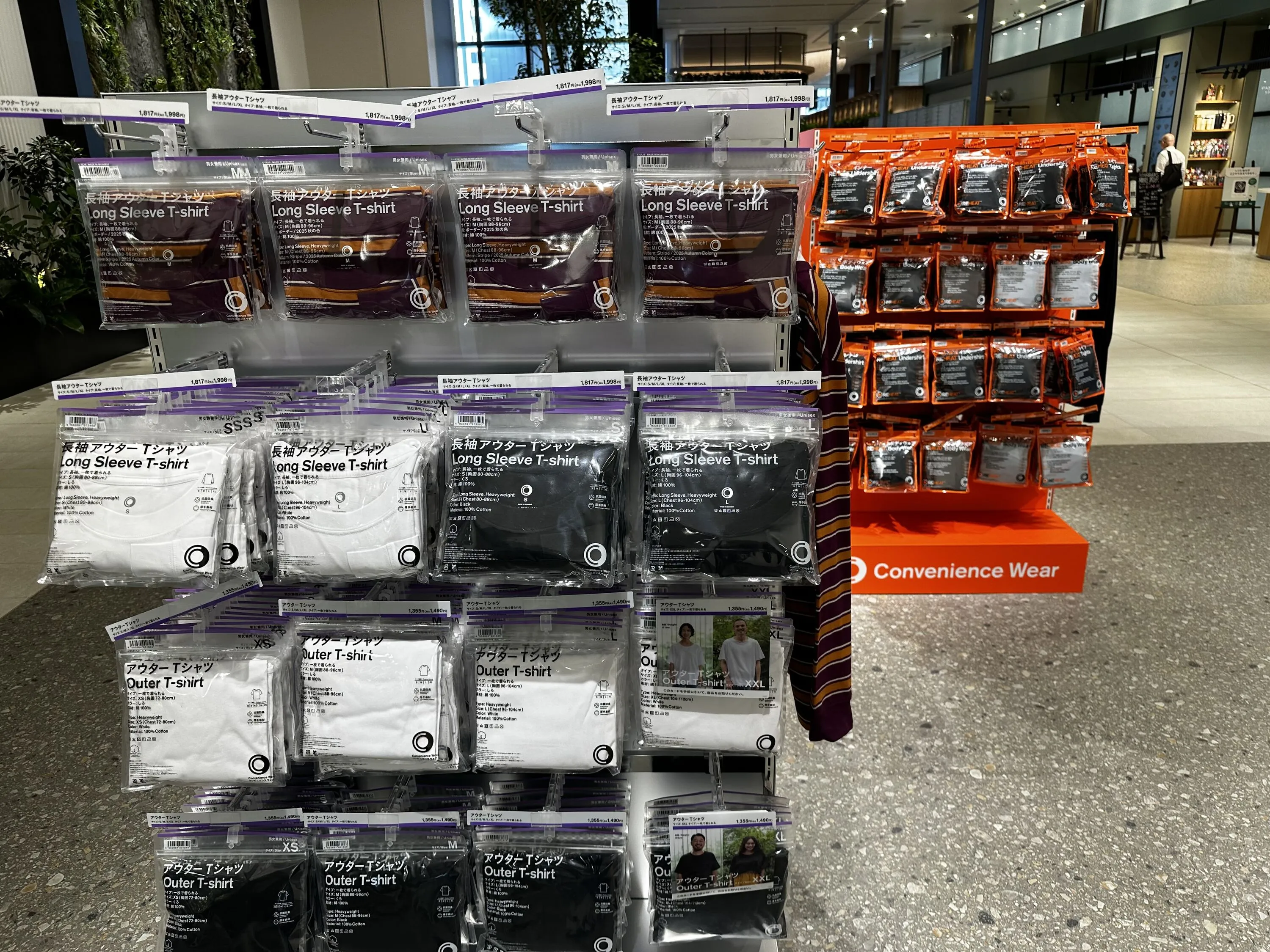 FamilyMart Shibaura