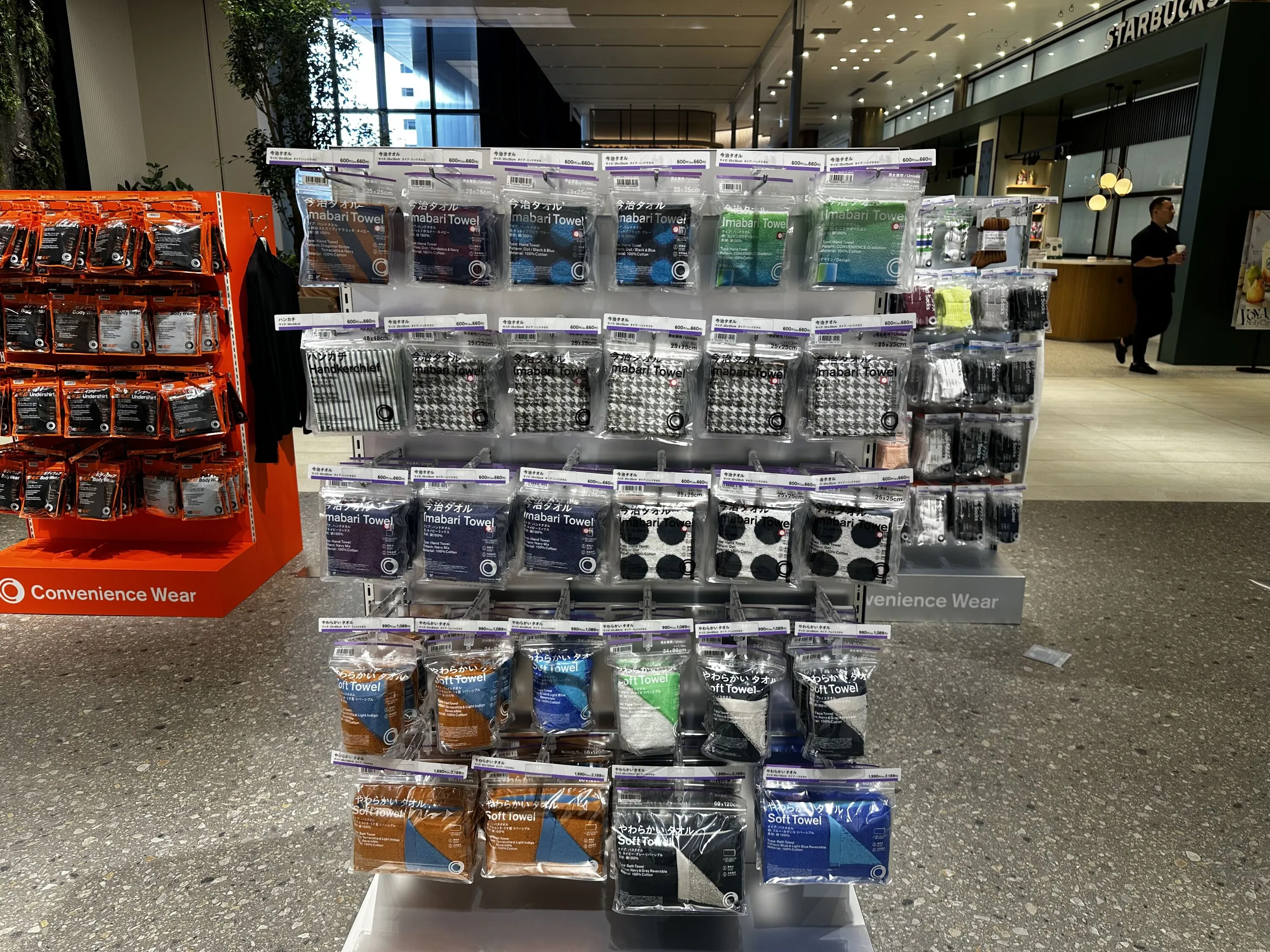 FamilyMart Shibaura