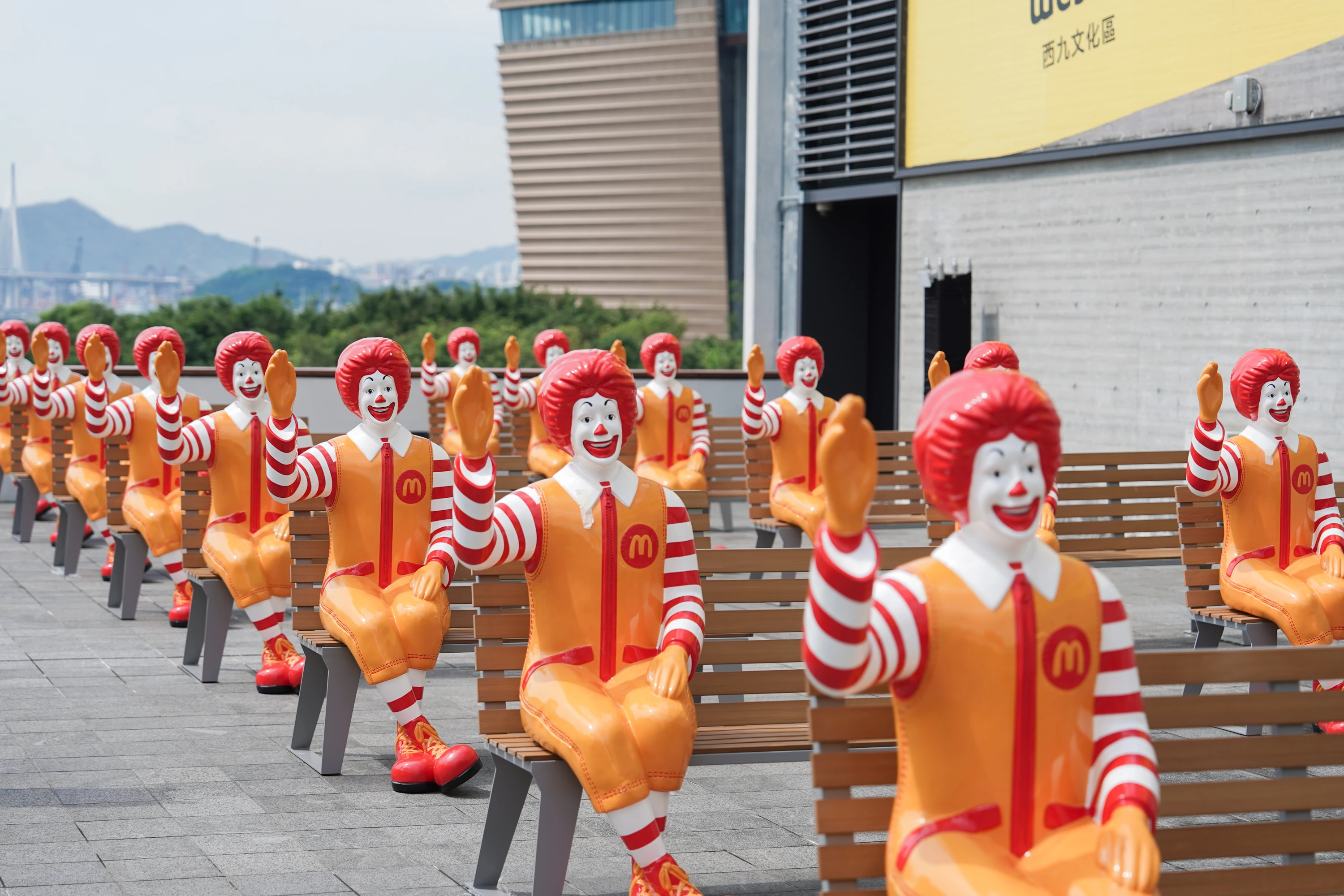 McDonald's HK
