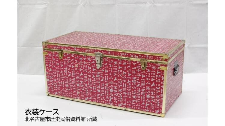 やっぱりエジプトが好き♡ 昭和のニッポンと古代のエジプト