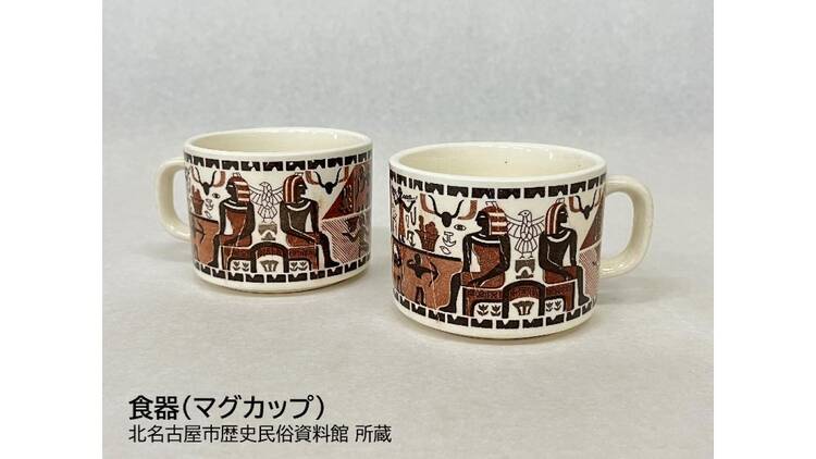 やっぱりエジプトが好き♡ 昭和のニッポンと古代のエジプト