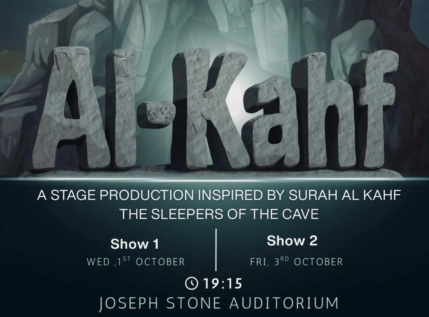 Surah Al Kahf Stage Production