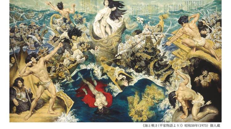 生誕100年 昭和を生きた画家 牧野邦夫 ーその魂の召喚ー