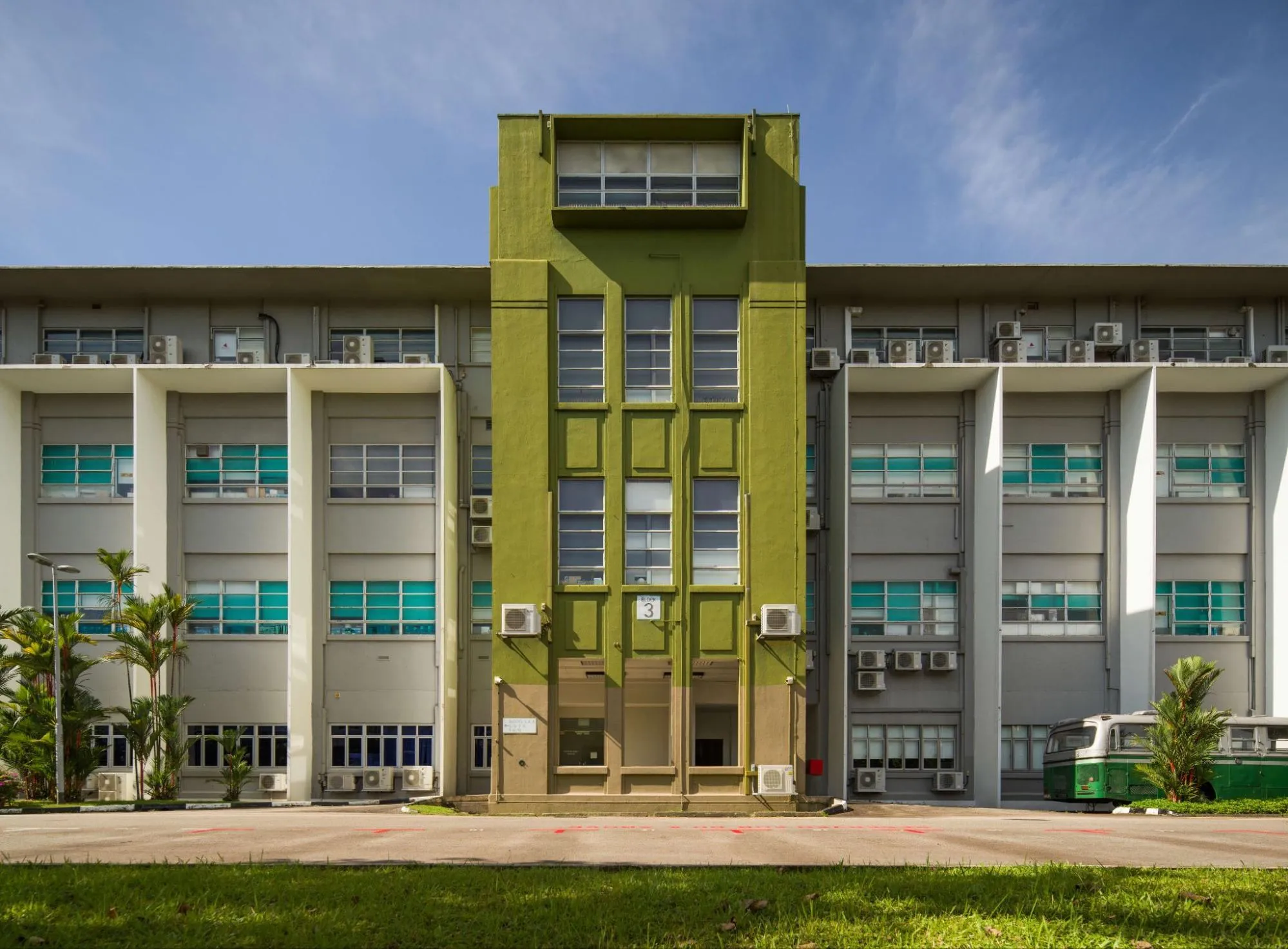 Former KKH