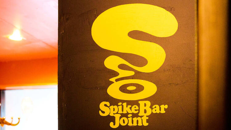 SPIKE BAR