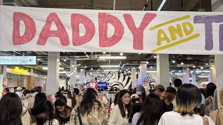 Daddy & Friends  