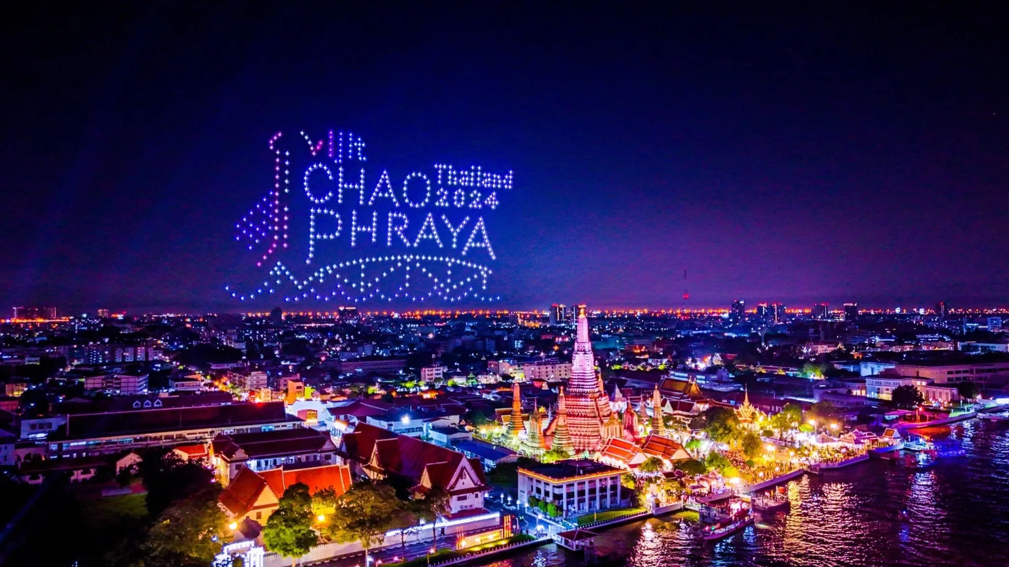 Vijit Chao Phraya