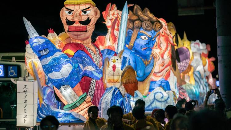 Awata Dai-Toro at Awata Festival, Kyoto
