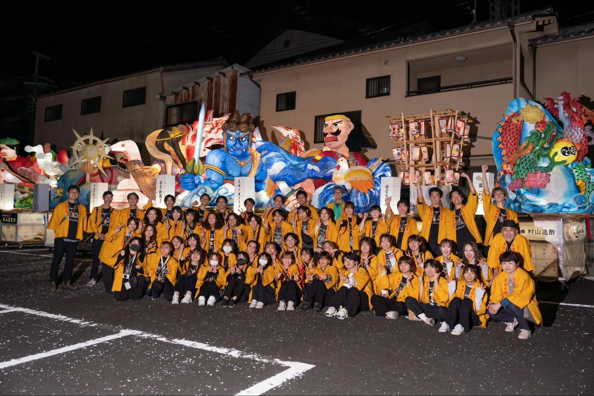 Awata Dai-Toro at Awata Festival, Kyoto
