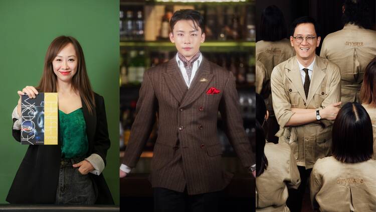 World's 50 best bar guest shifts the green door