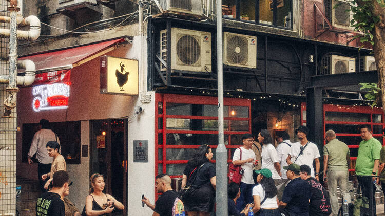 Honky tonks tavern
