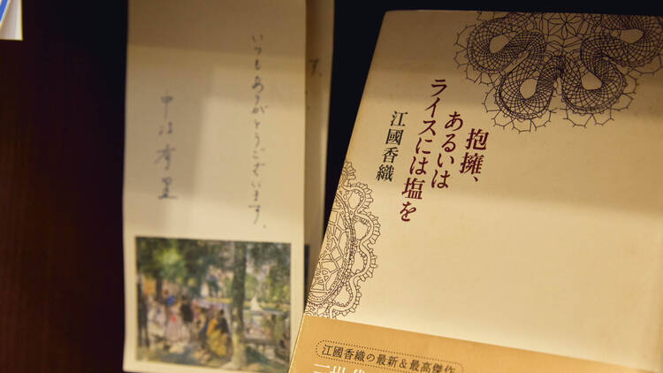 PASSAGE by ALL REVIEWS