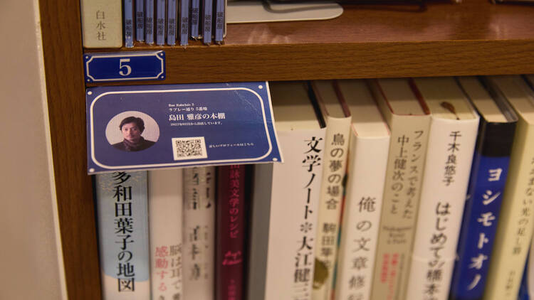 PASSAGE by ALL REVIEWS